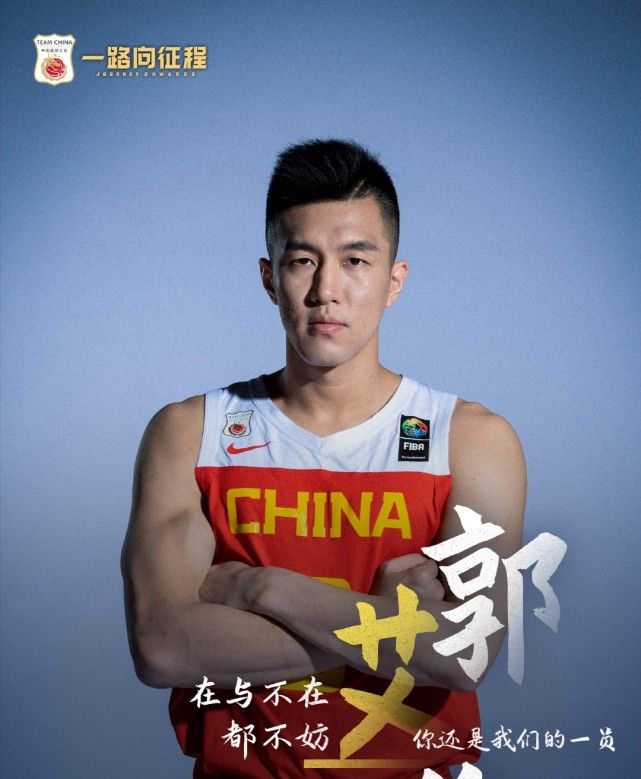 爵士绝杀深圳队，易建联扛起全队