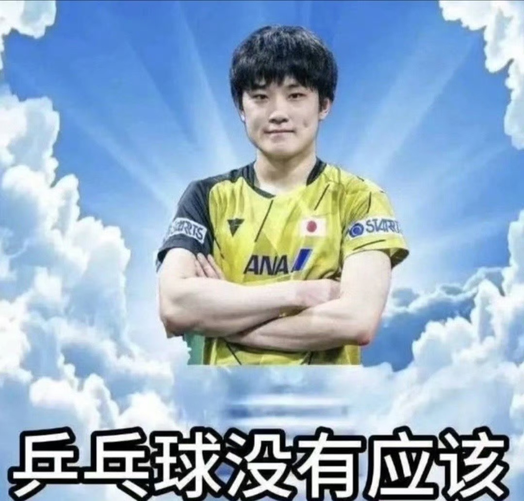 英格兰队轻取日本队,张本智和扛起全队 英格兰队轻取日本队,张本智和扛起全队